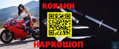 меф VHQ Конаково