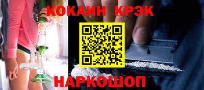трава Коммунар