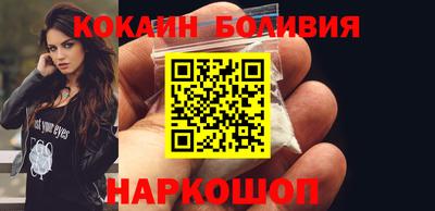 трава Коммунар