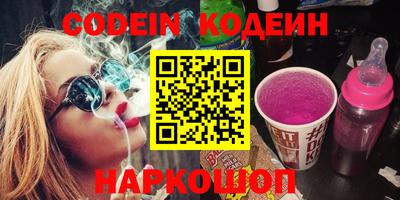 меф VHQ Конаково