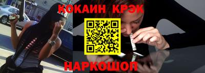 трава Коммунар
