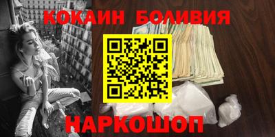 трава Коммунар