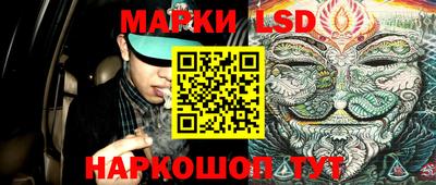 меф VHQ Конаково