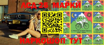 трава Коммунар
