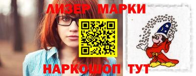 трава Коммунар