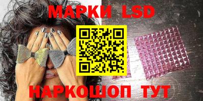 меф VHQ Конаково