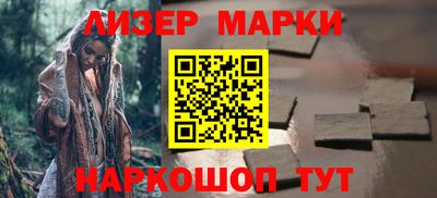 трава Коммунар