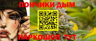 трава Коммунар