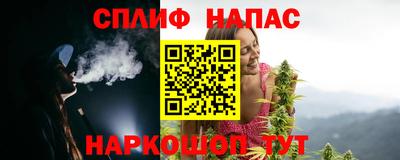 гидра Комсомольск-на-Амуре