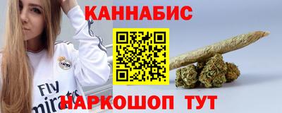 меф VHQ Конаково