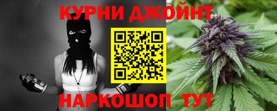 трава Коммунар