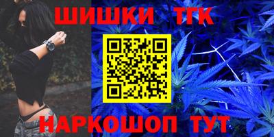 меф VHQ Конаково