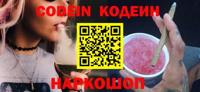 меф VHQ Конаково