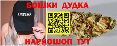 меф VHQ Конаково