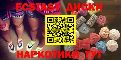 меф VHQ Конаково