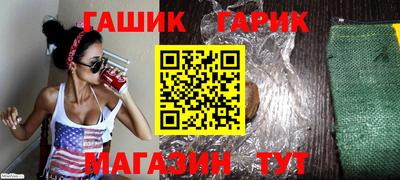 трава Коммунар