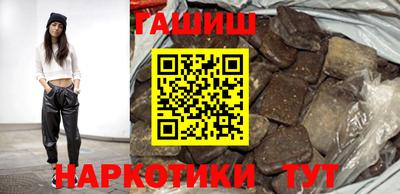 меф VHQ Конаково