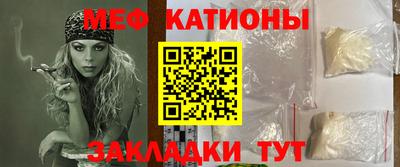 трава Коммунар